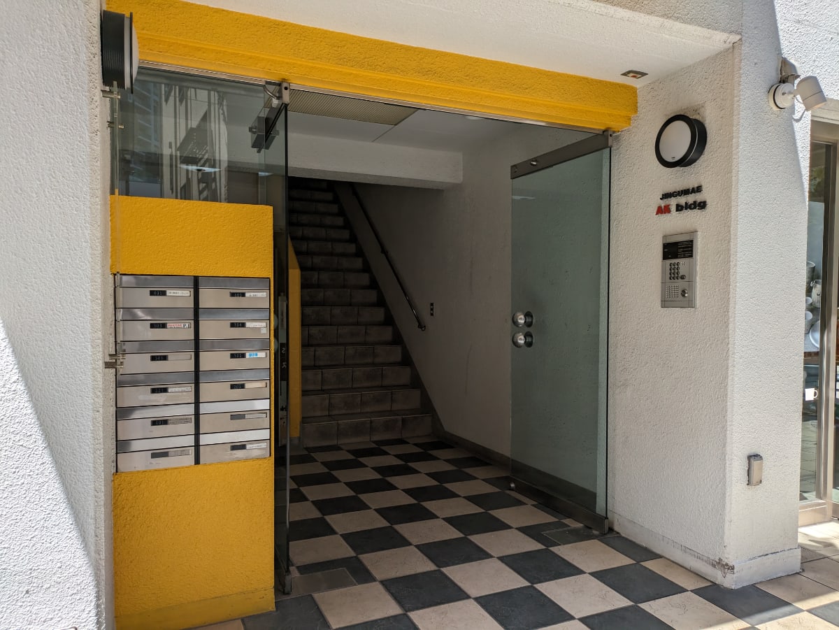v20241120174114/fresh/building/J00100356575_3