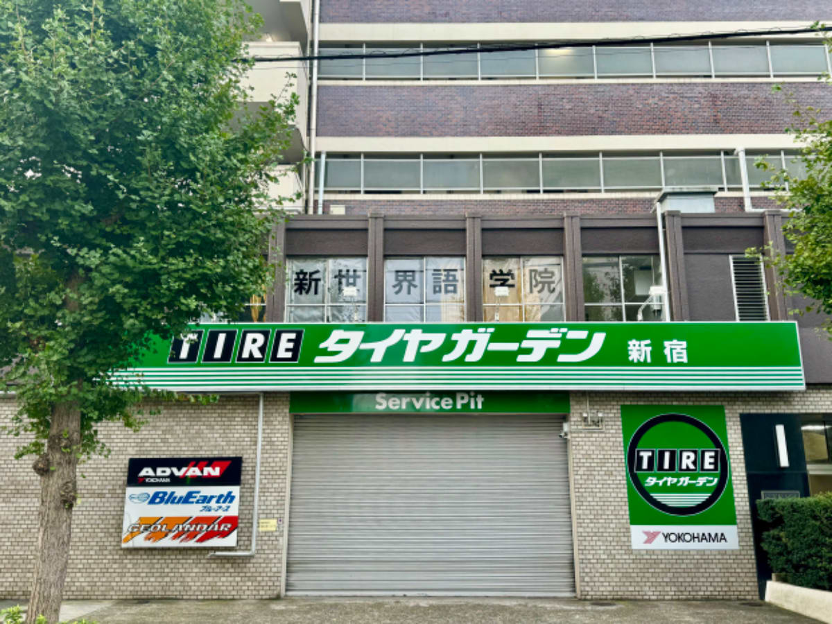v20241120174114/fresh/building/J00100356728_12