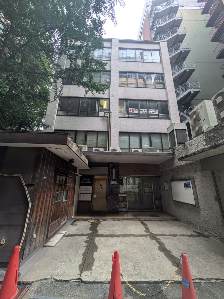 v20241120174114/fresh/building/J00100356857_1