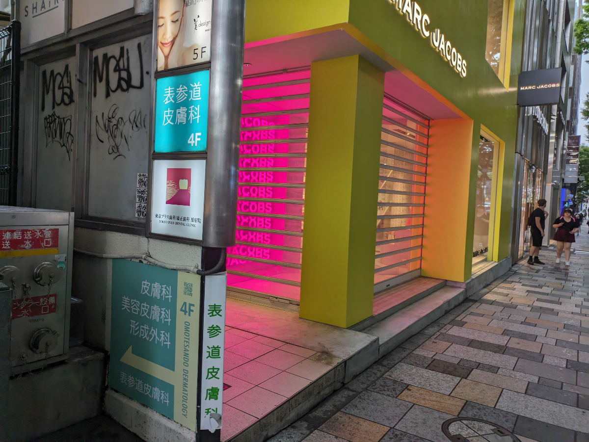 v20241120174114/fresh/building/J00100358105_12