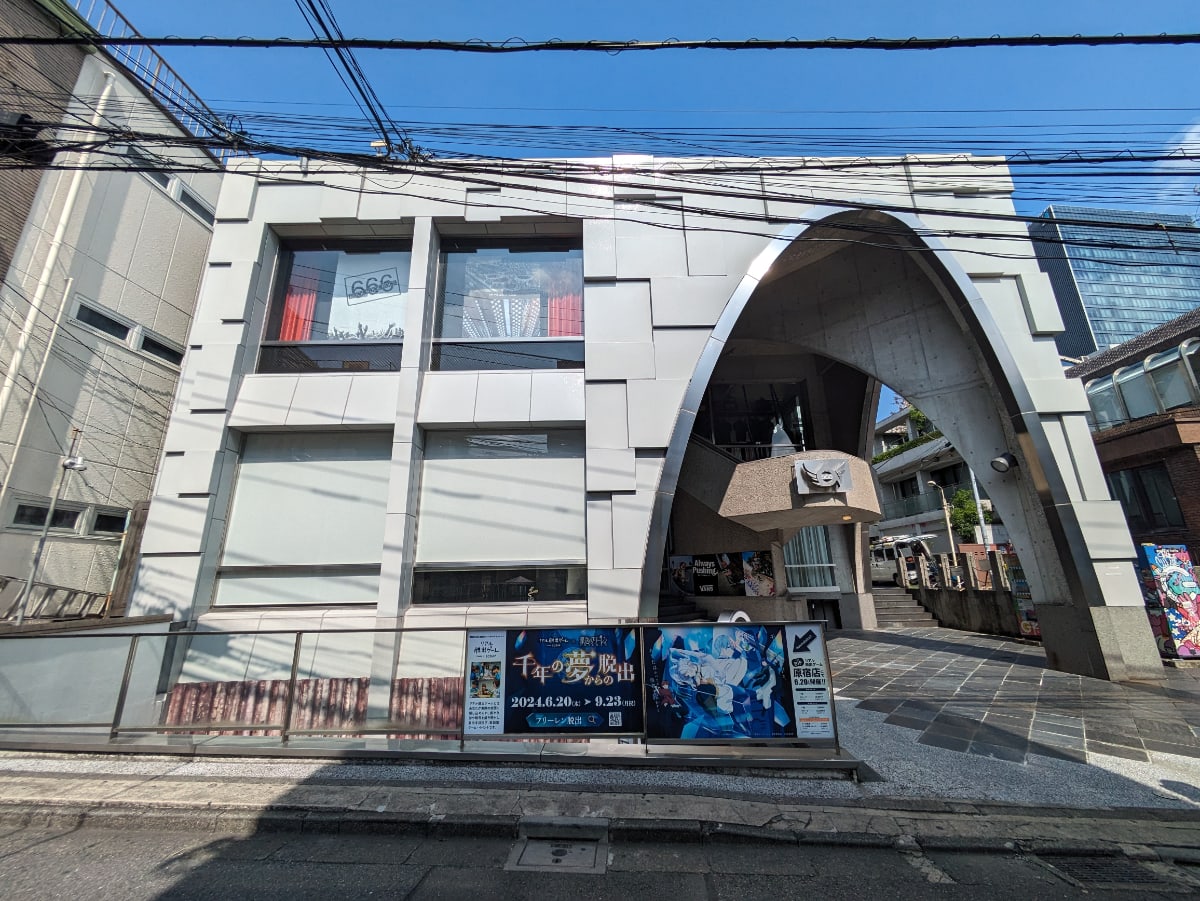 v20241120174114/fresh/building/J00100358107_1