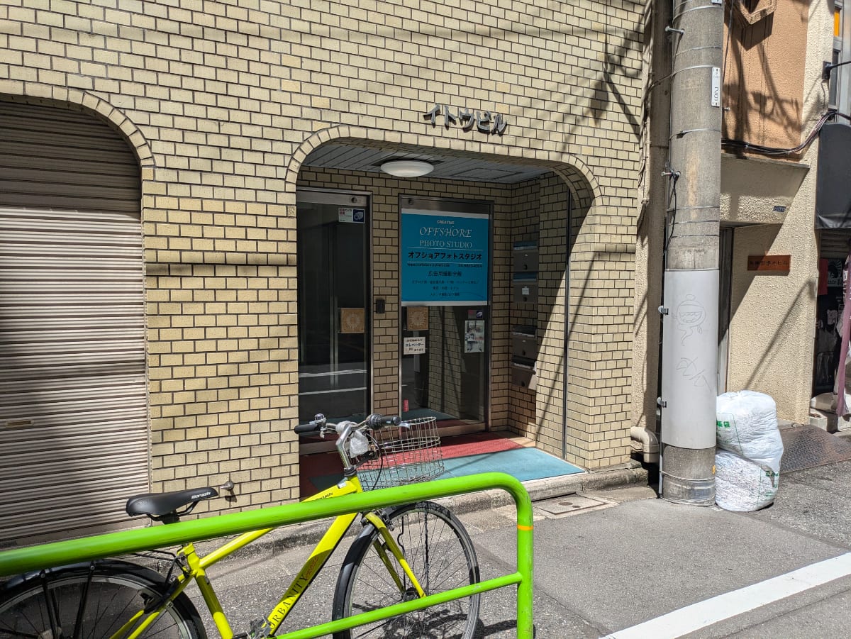 v20241120174114/fresh/building/J00100360989_3