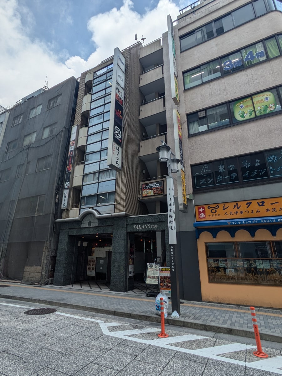 v20241120174114/fresh/building/J00100361117_5