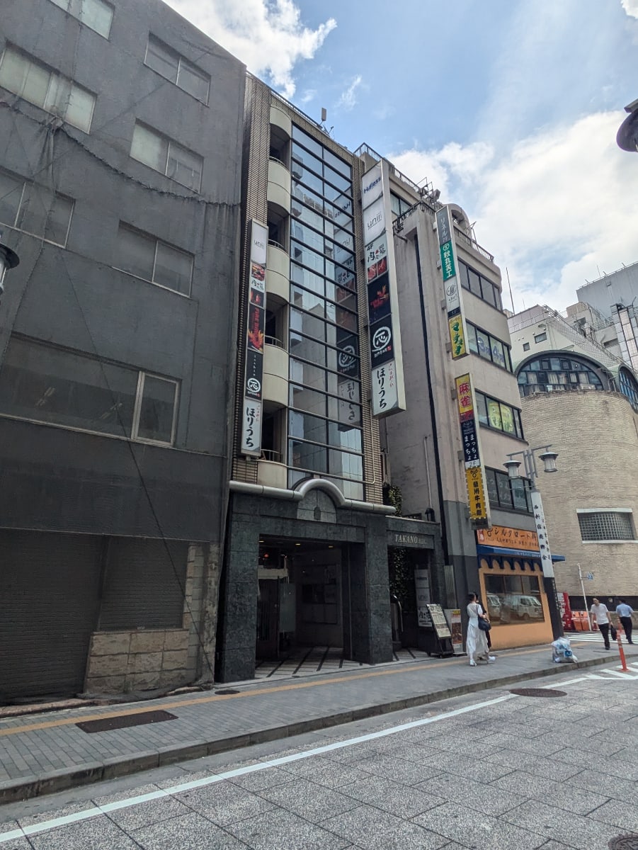 v20241120174114/fresh/building/J00100361117_6
