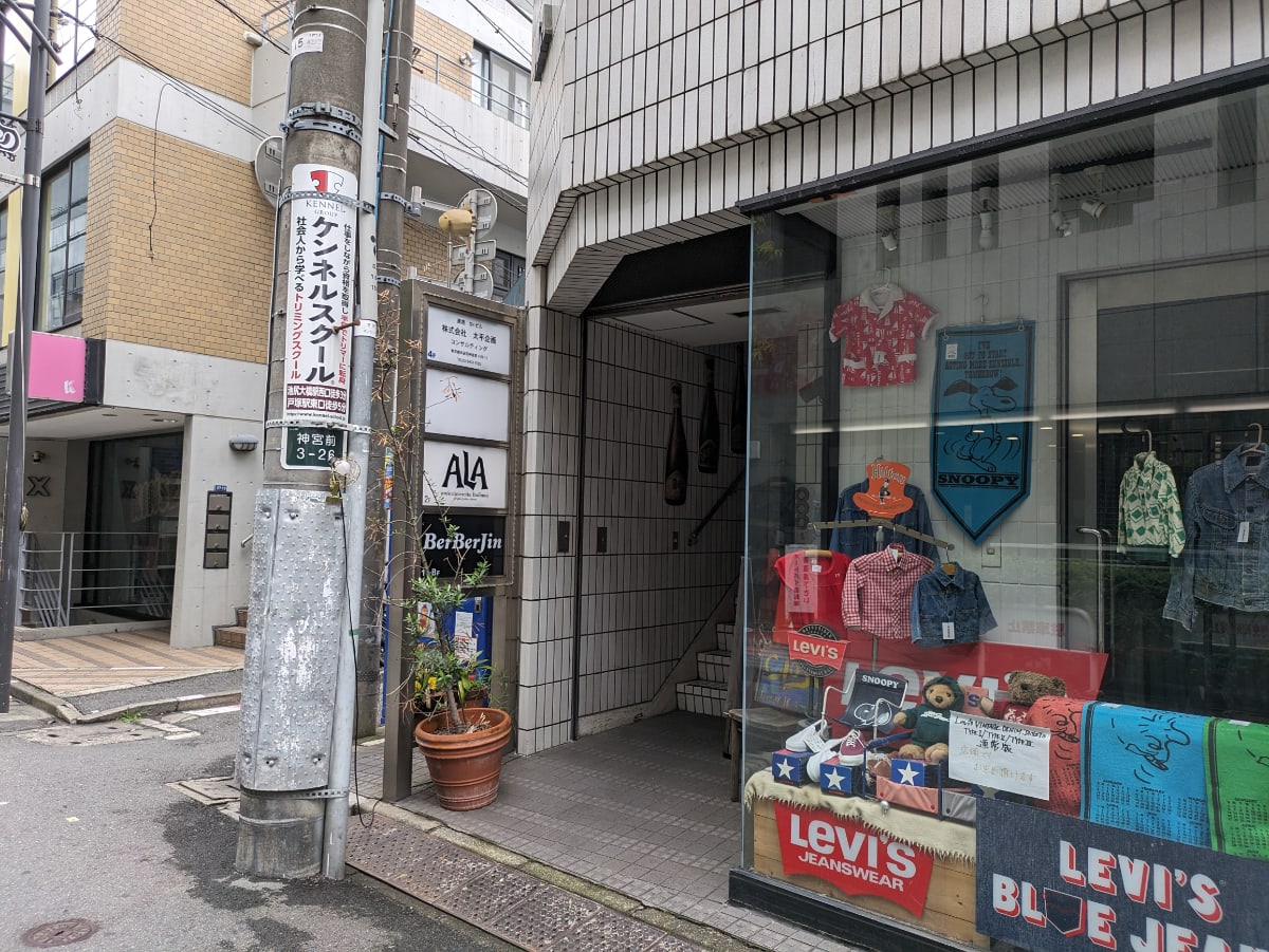 v20241120174114/fresh/building/J00100362006_11