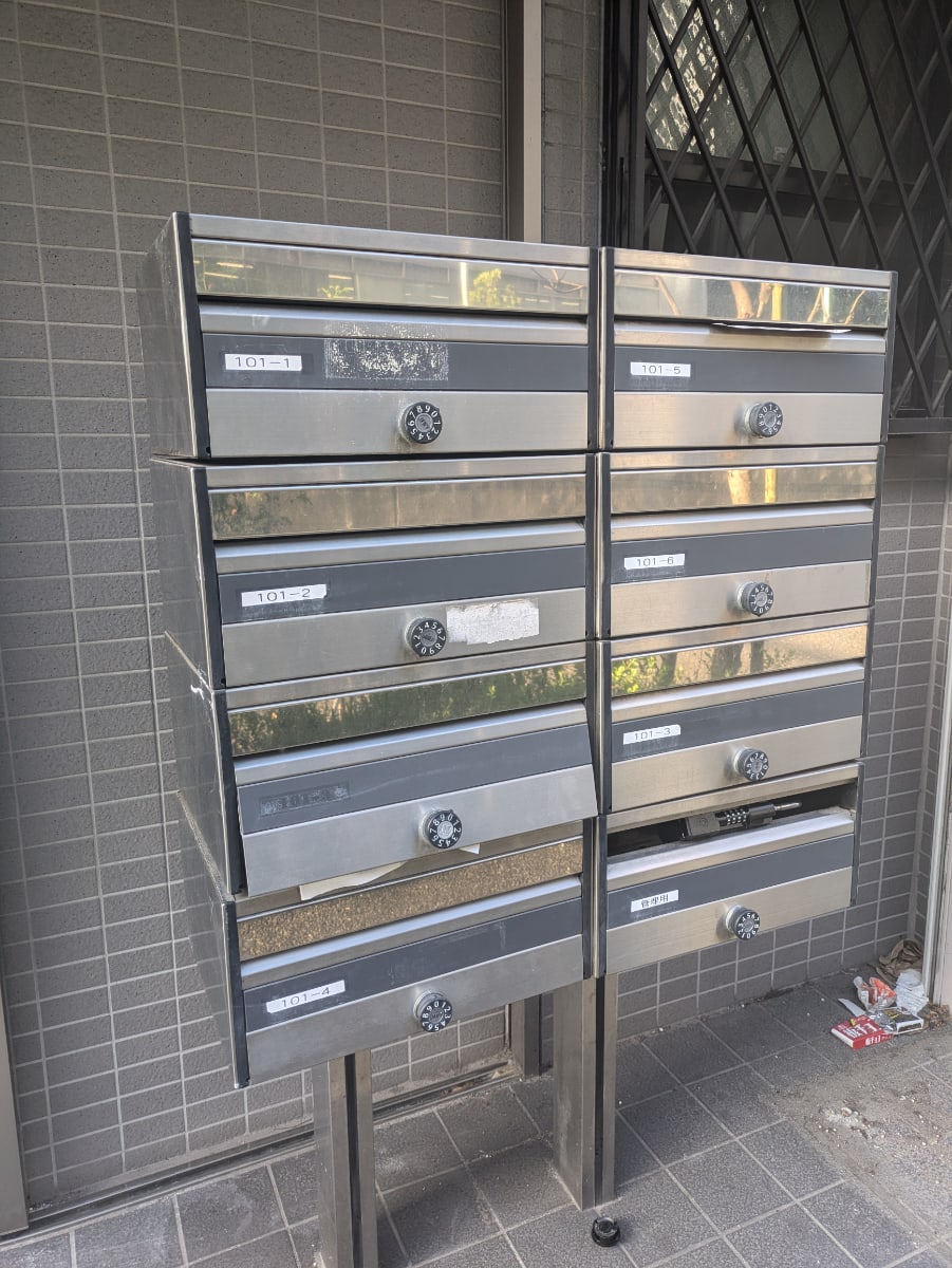 v20241120174114/fresh/building/J00100366558_9
