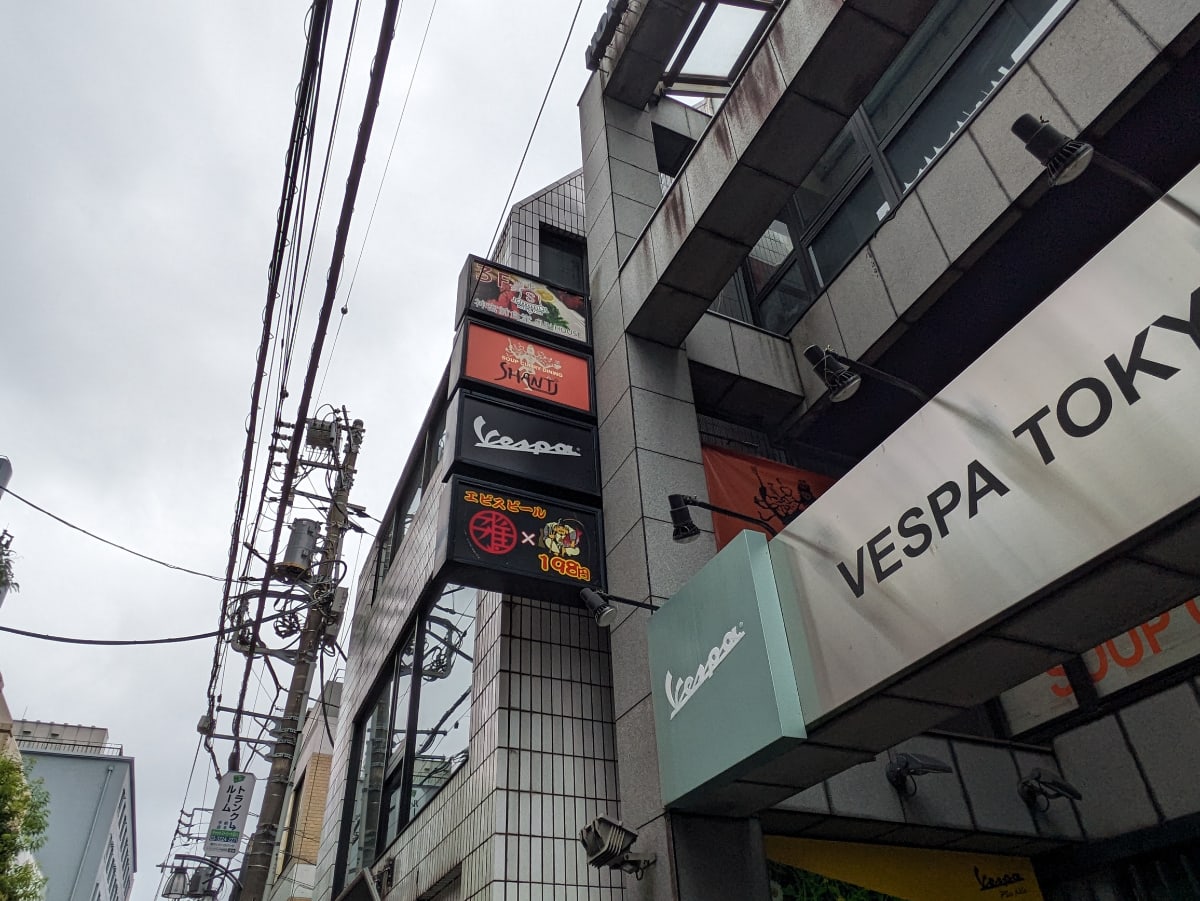 v20241120174114/fresh/building/J00100367696_12