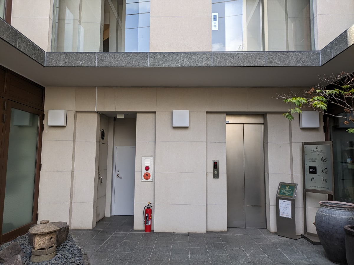 v20241120174114/fresh/building/J00100369732_13
