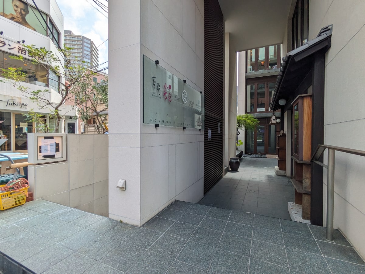 v20241120174114/fresh/building/J00100369732_3