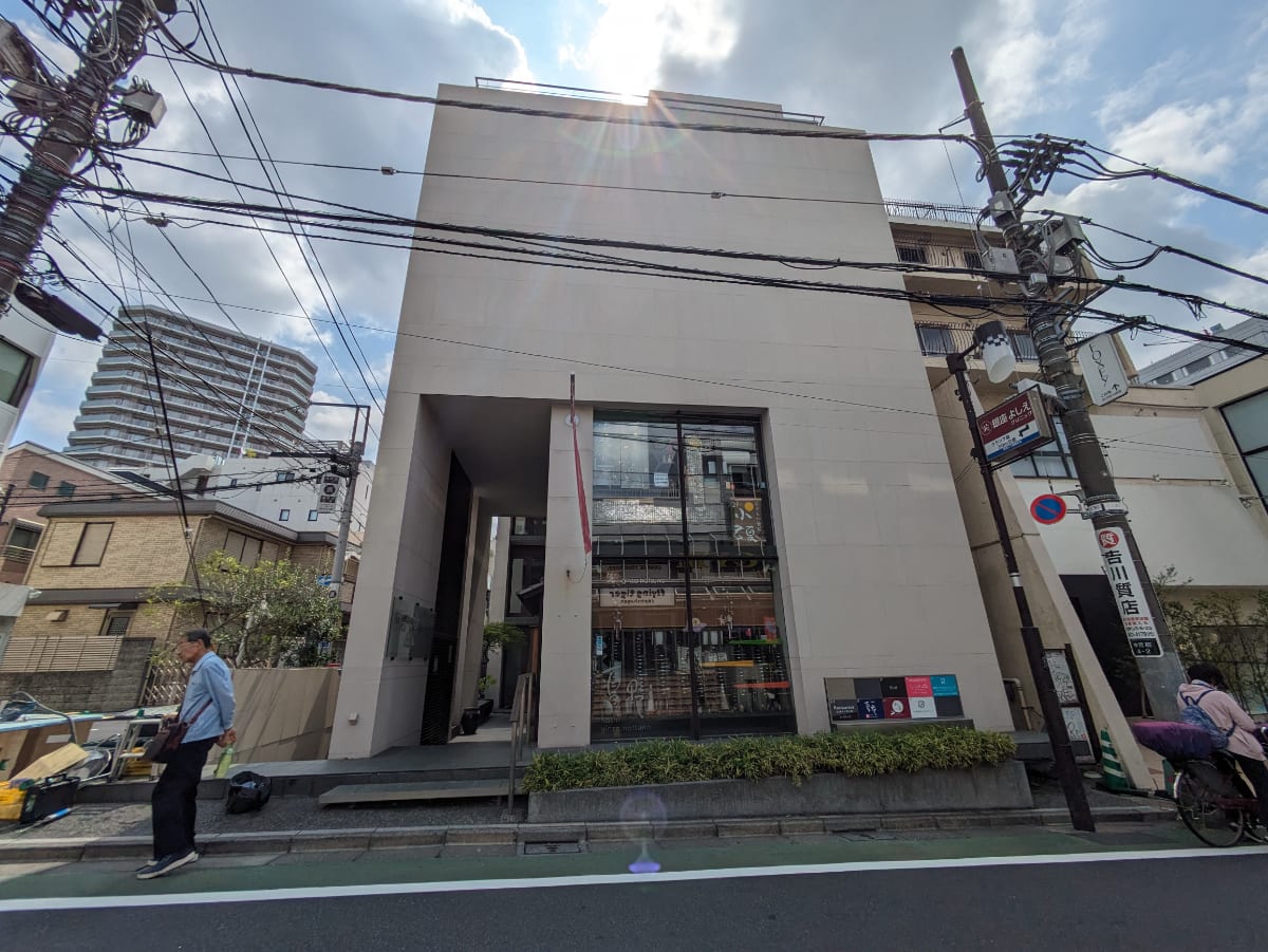 v20241120174114/fresh/building/J00100369732_5