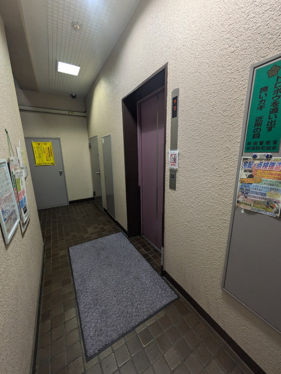 v20241120174114/fresh/building/J00100369868_4
