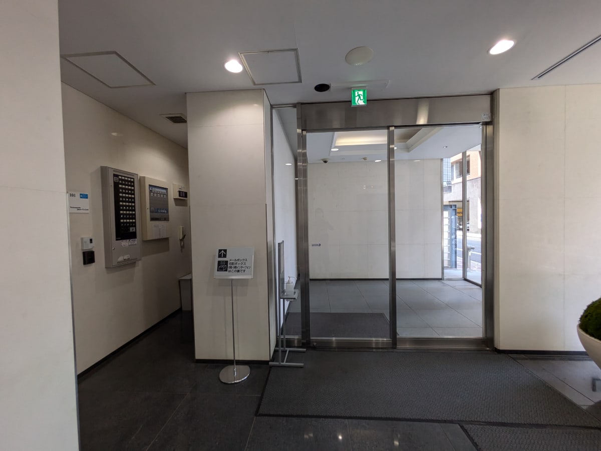 v20241125174106/fresh/building/J00100363129_9