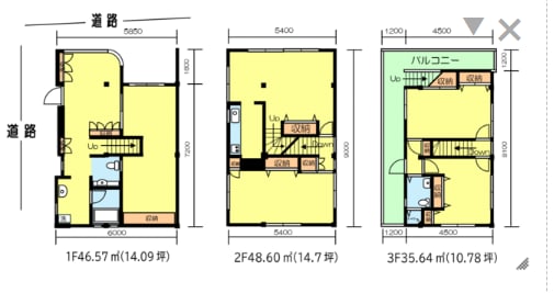 v20241125181242/fresh/room/H00103058599_1