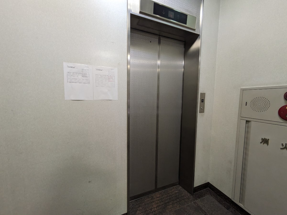 v20241127174058/fresh/building/J00100356599_4