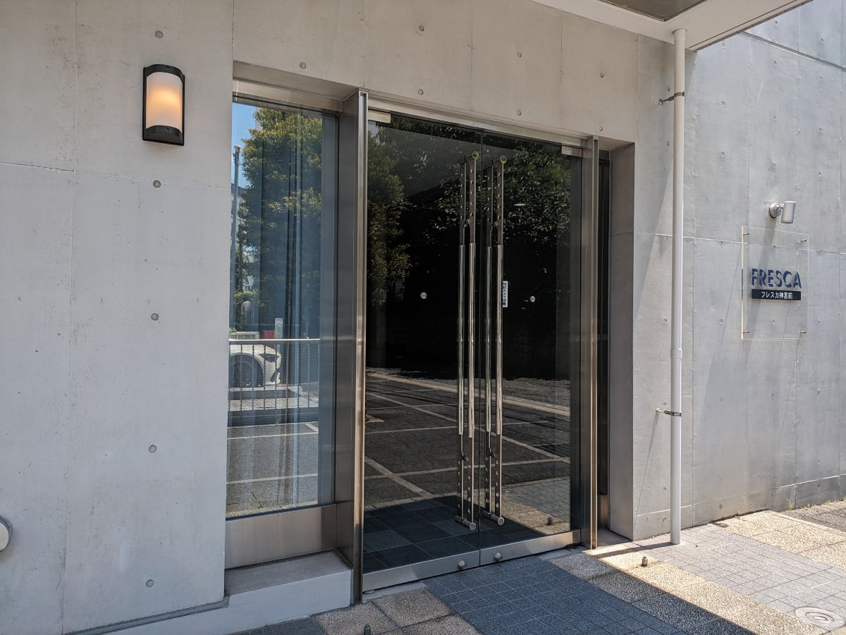 v20241127174058/fresh/building/J00100361731_11