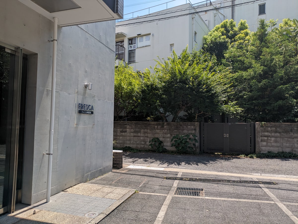 v20241127174058/fresh/building/J00100361731_14