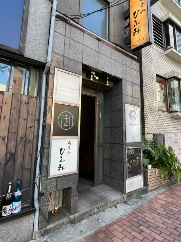v20241127174058/fresh/building/J00100362376_11