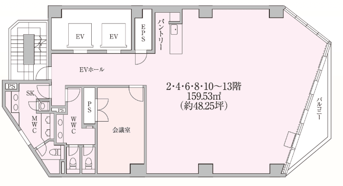 v20241203181326/fresh/room/H0013058654_1