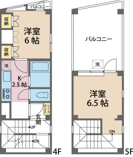 v20241205181455/fresh/room/H00103058906_1