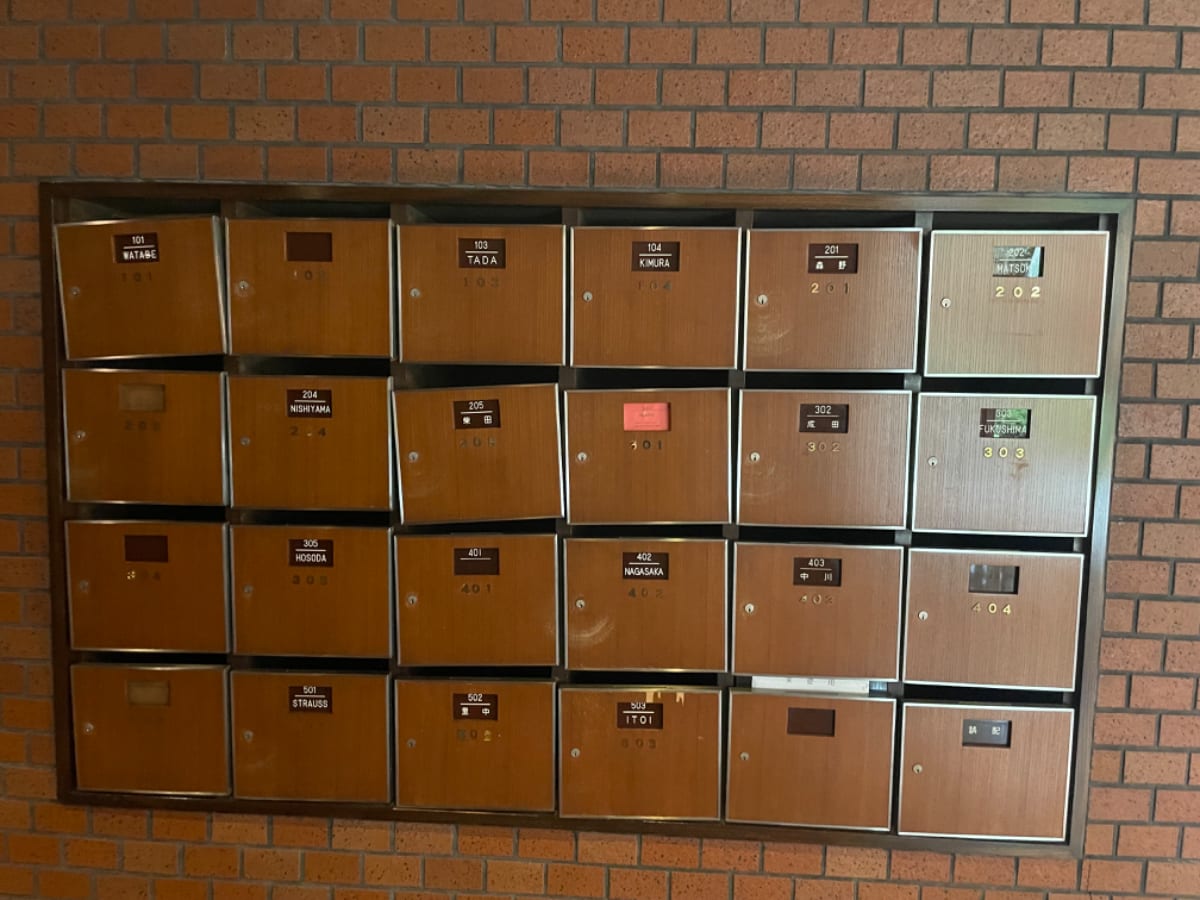 v20241206174107/fresh/building/J00100369152_67
