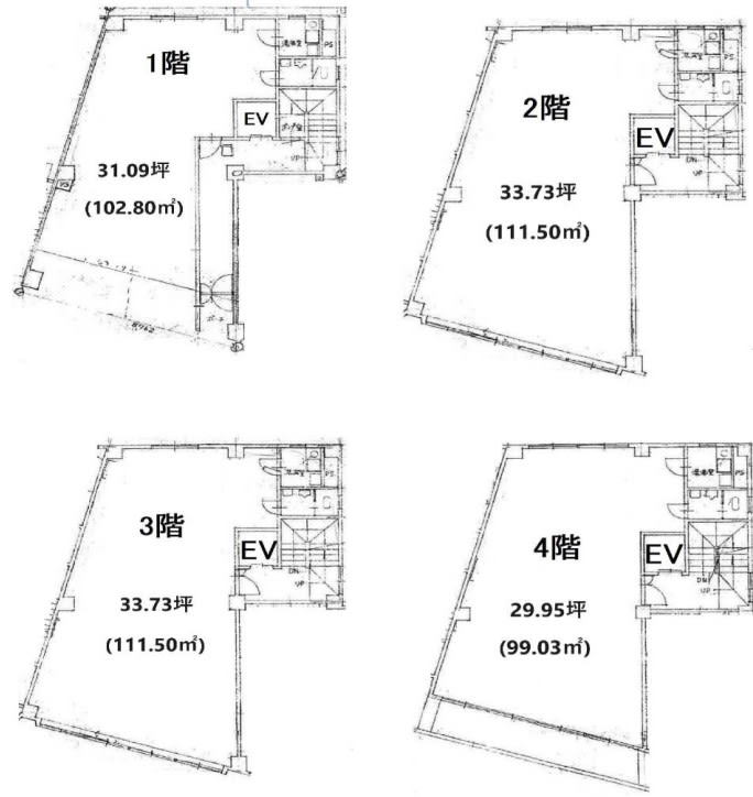 v20241211181224/fresh/room/H00103059219_1
