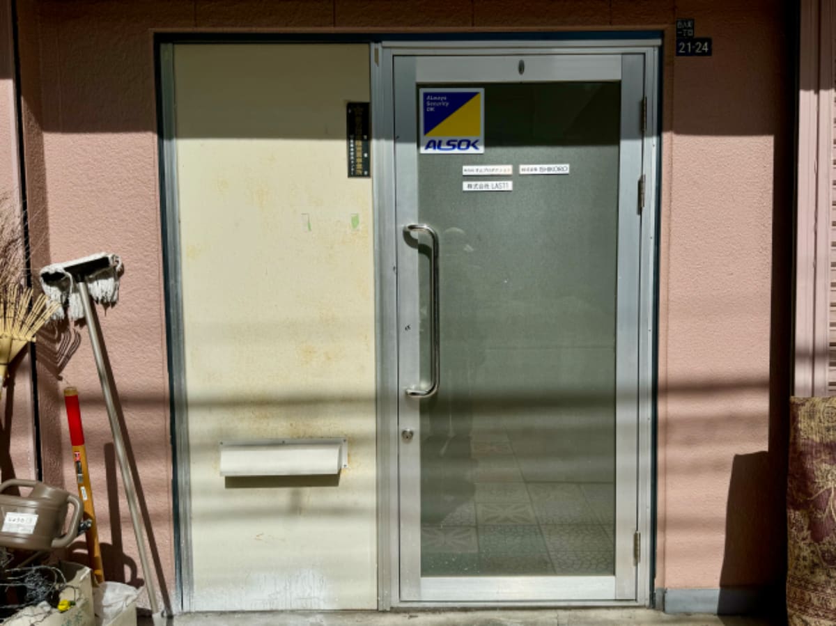 v20241212174100/fresh/building/J00100364119_3