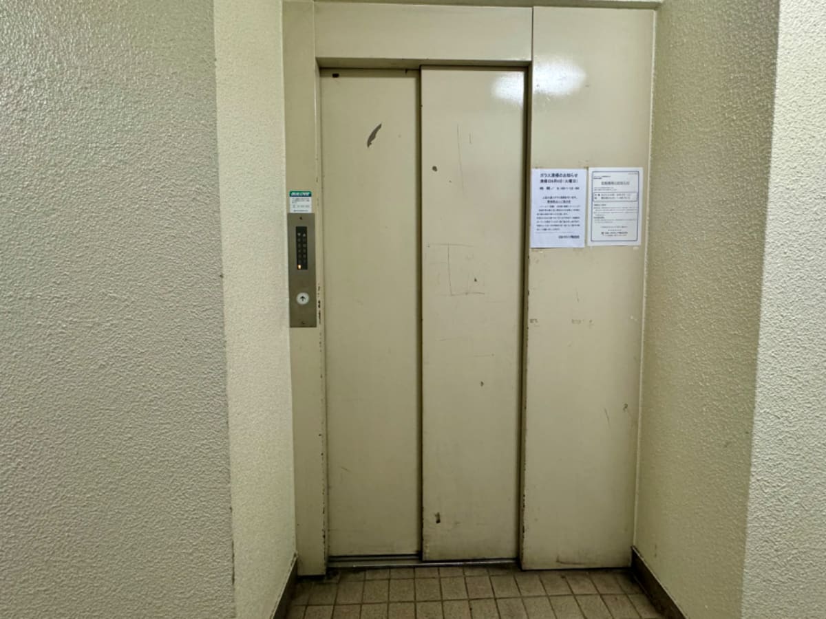 v20241212174100/fresh/building/J00100366752_4