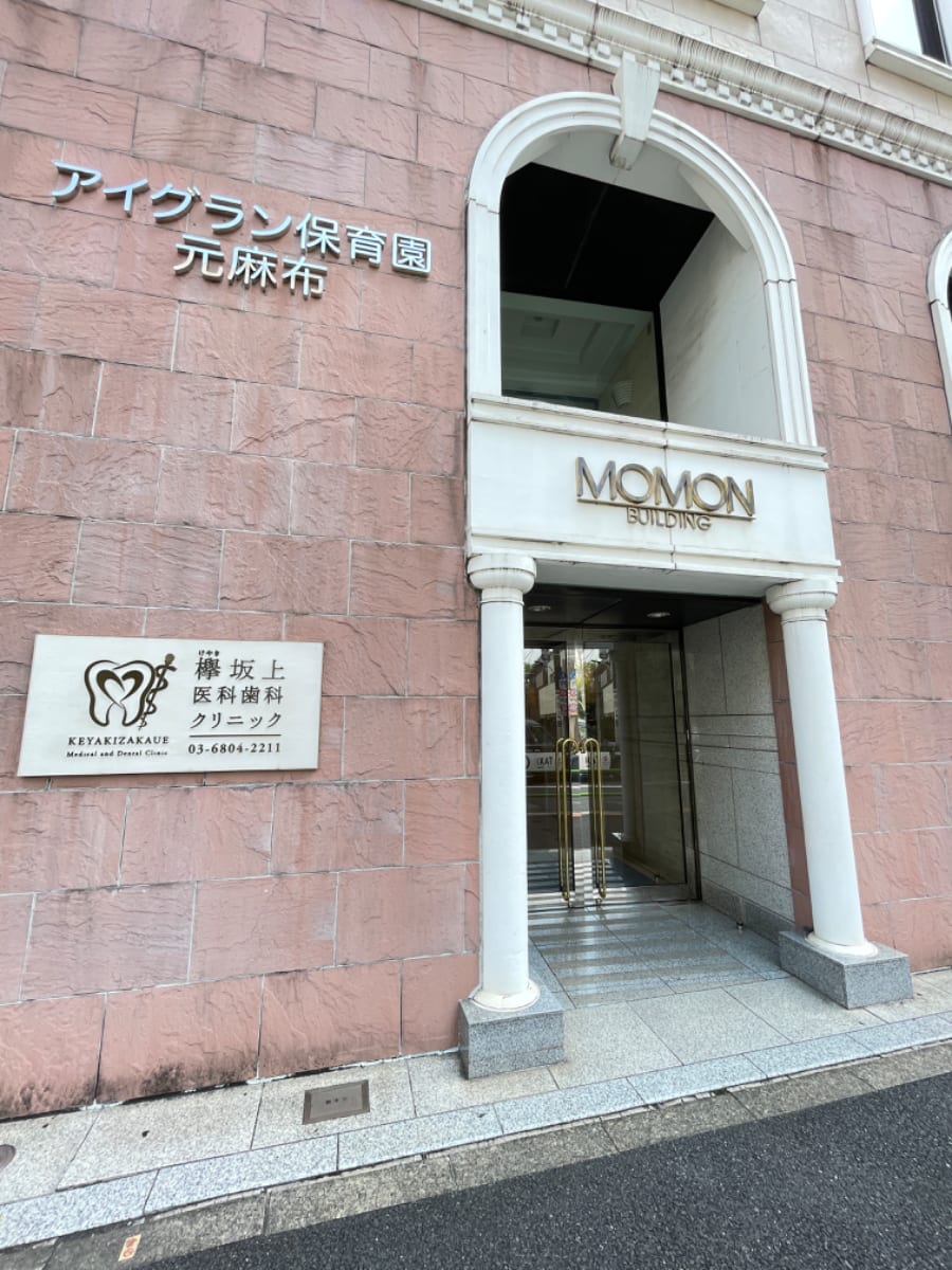 v20241219174105/fresh/building/J00100358582_8