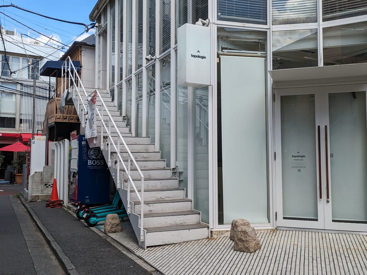 v20241219174105/fresh/building/J00100364617_8