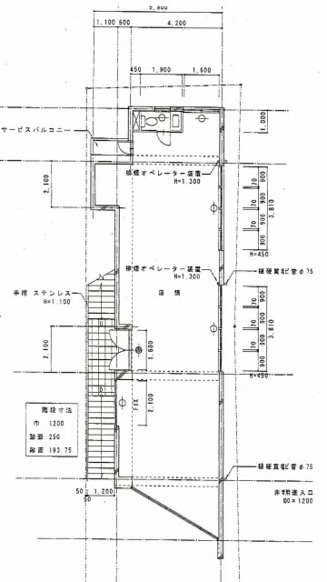 v20241219174105/fresh/building/J00100368177_18