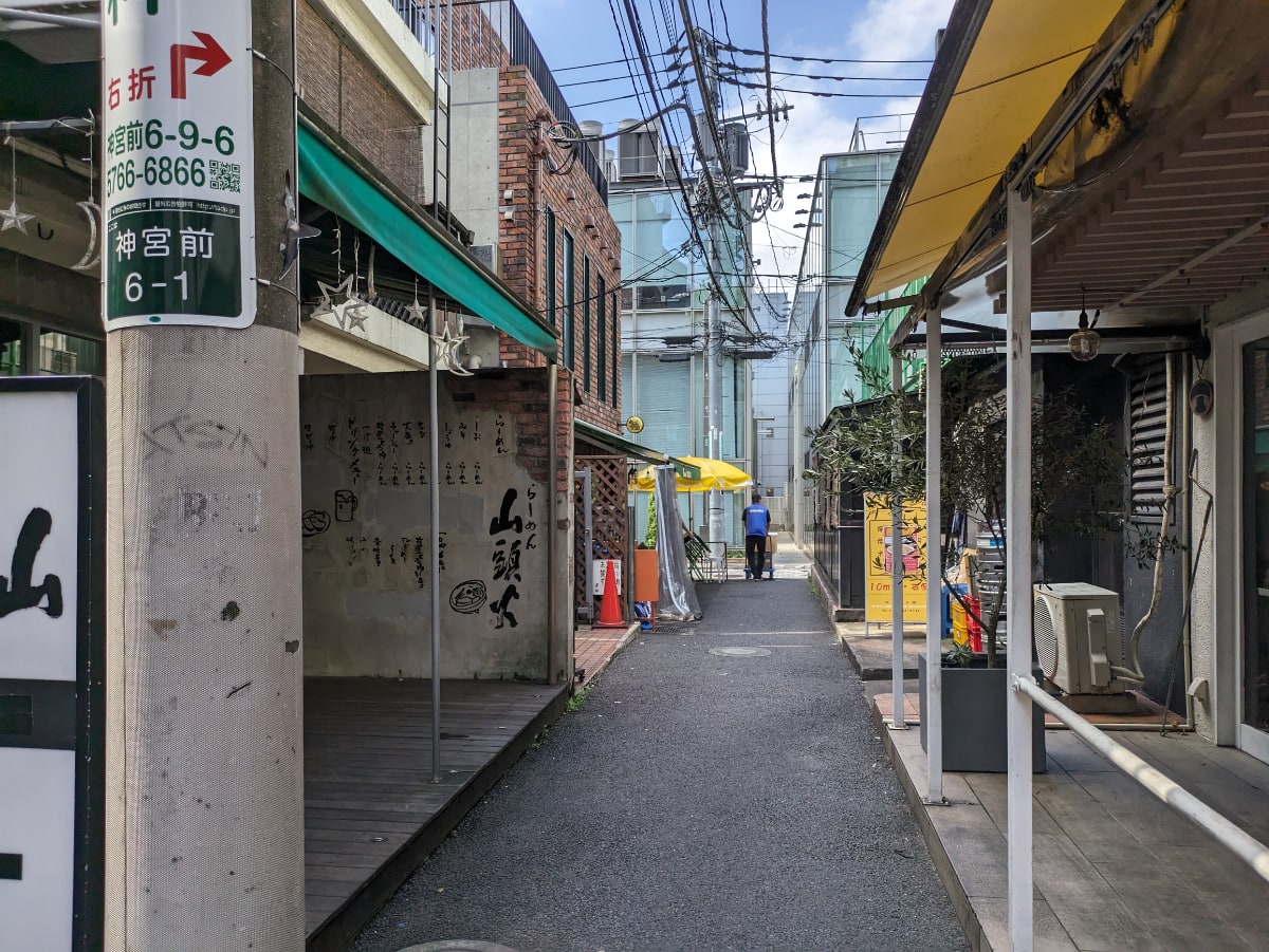 v20241221174033/fresh/building/J00100366317_13