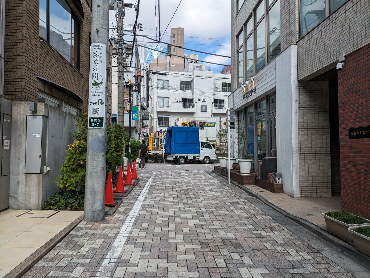 v20241221174033/fresh/building/J00100366407_17