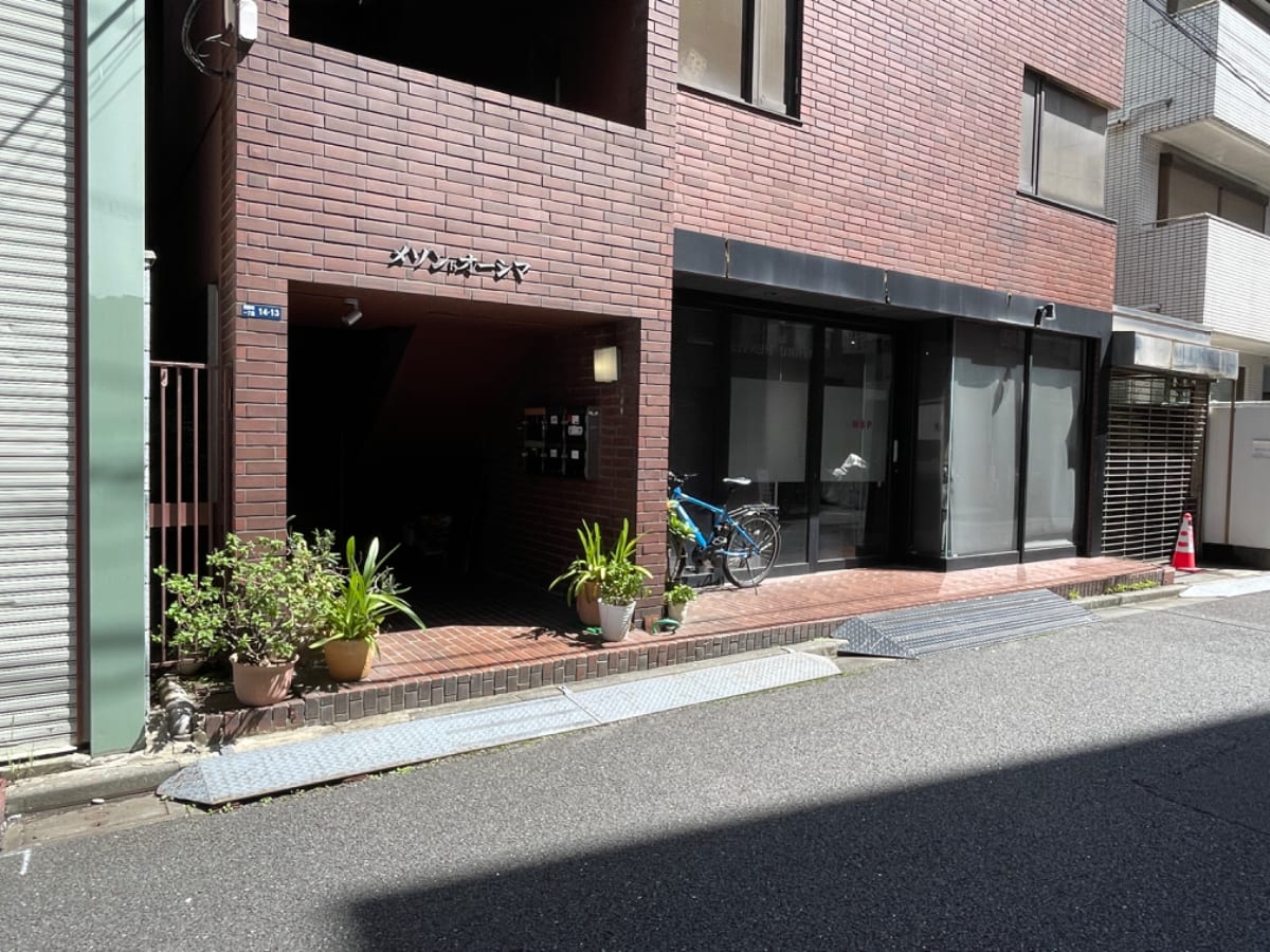 v20241222174037/fresh/building/J00100357098_10