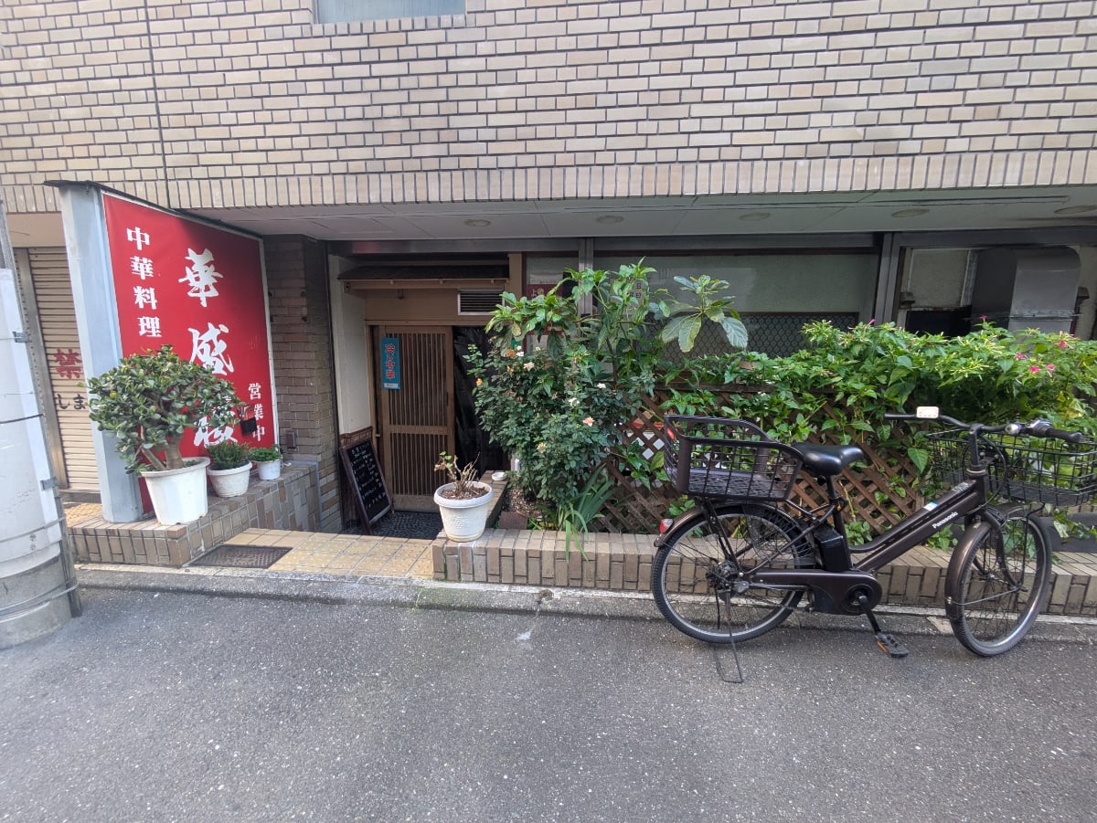 v20241223174118/fresh/building/J00100361372_7