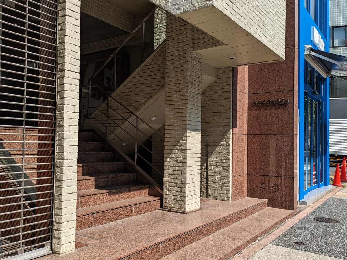 v20241224174109/fresh/building/J00100367626_15