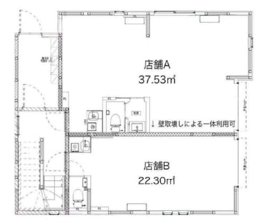 v20241224181538/fresh/room/H00103059784_1