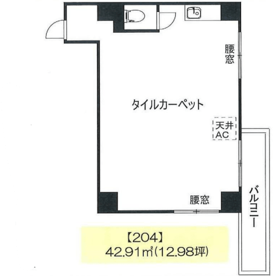 v20241224181538/fresh/room/H00103060614_1