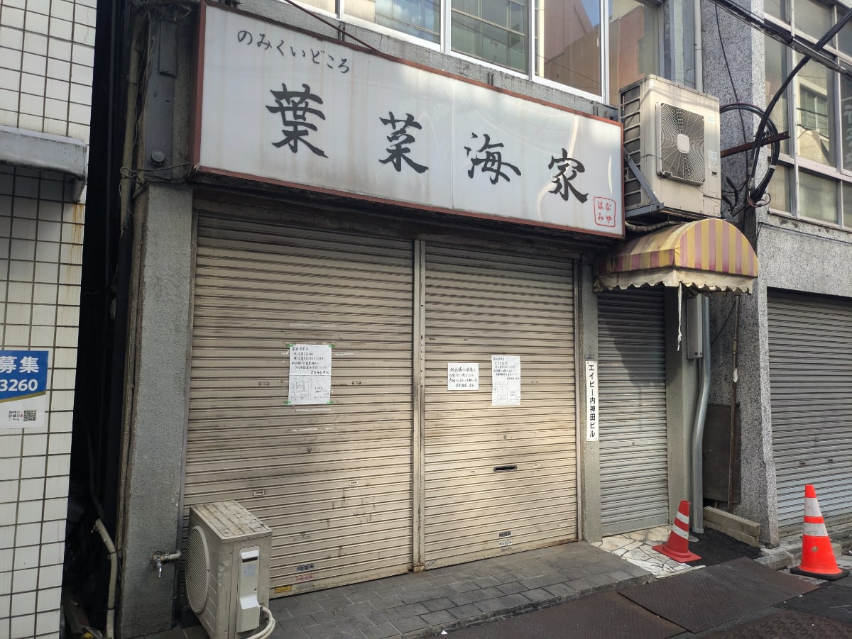 v20241228174028/fresh/building/J00100370065_3