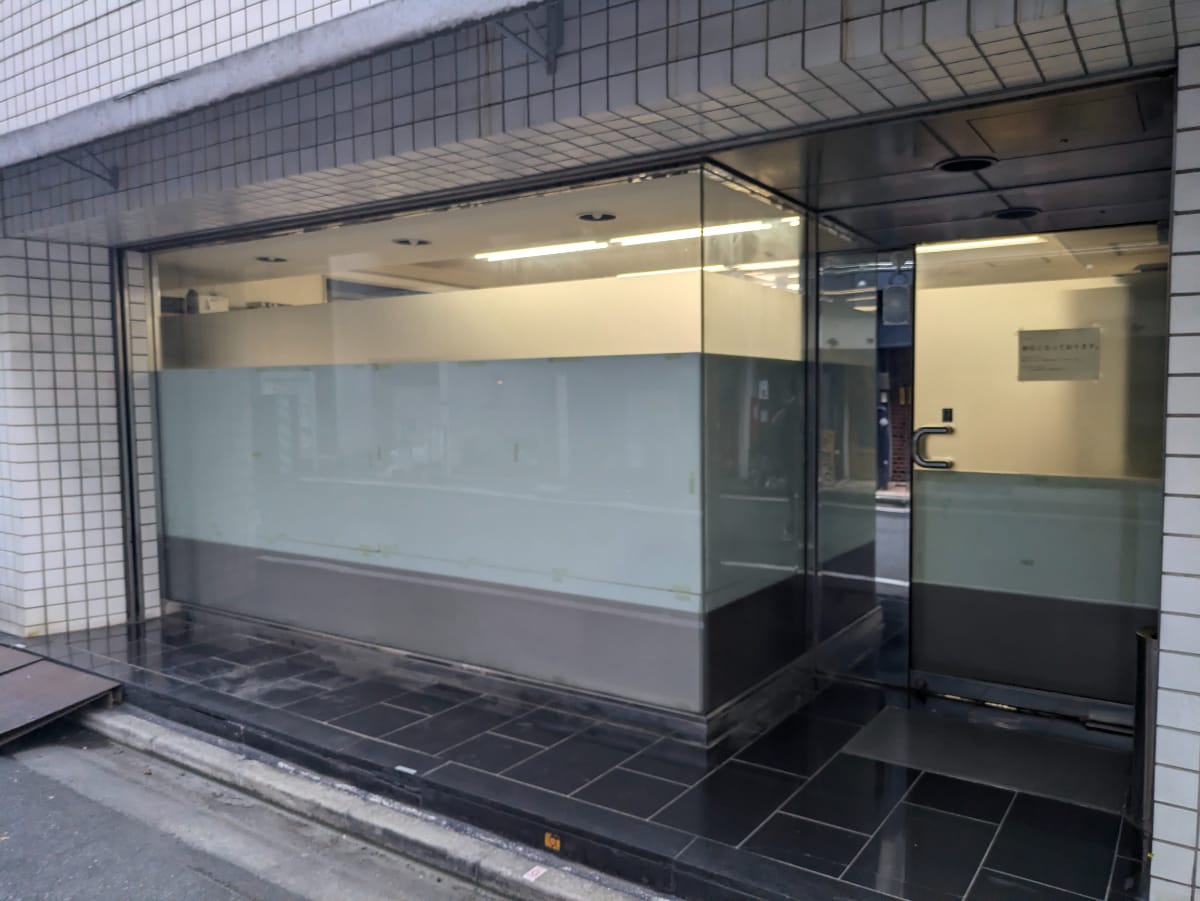 v20241228174028/fresh/building/J00100370591_7
