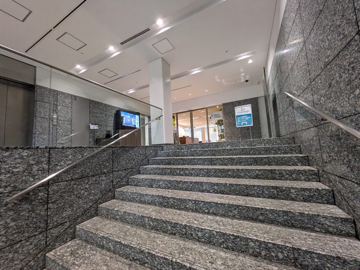 v20250102174042/fresh/building/J00100358290_22