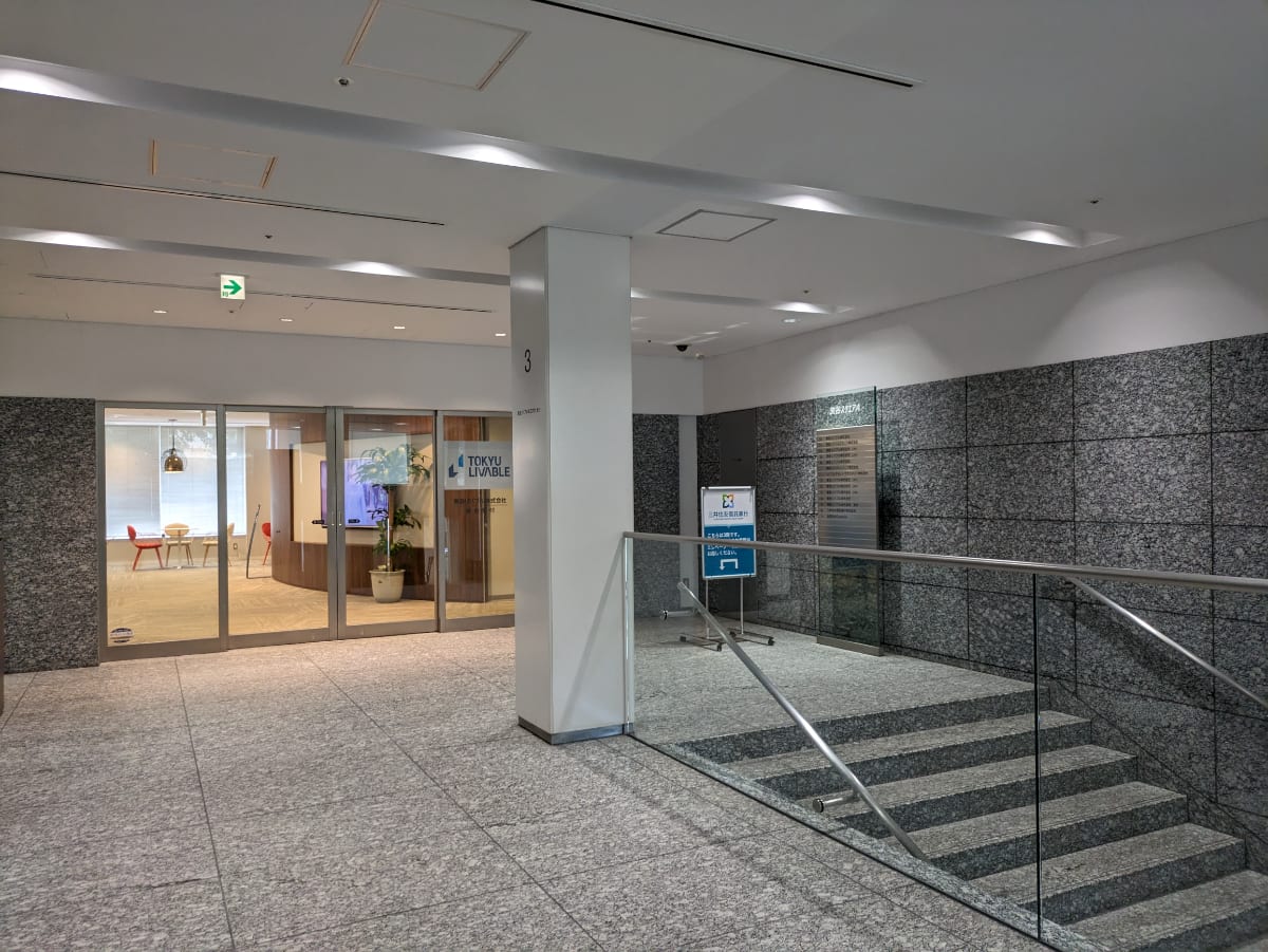 v20250102174042/fresh/building/J00100358290_24