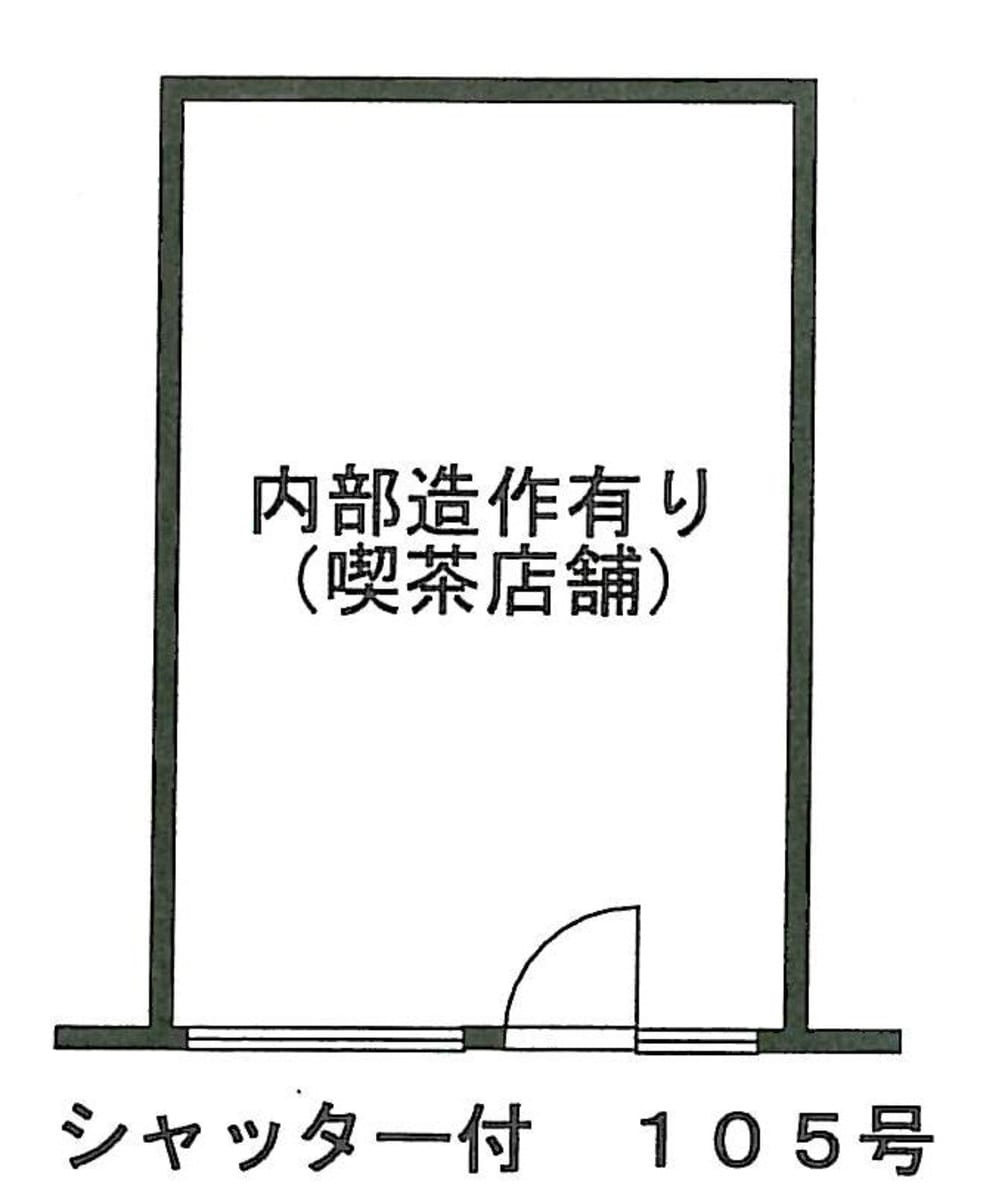 v20250105174028/fresh/building/J00100356980_18