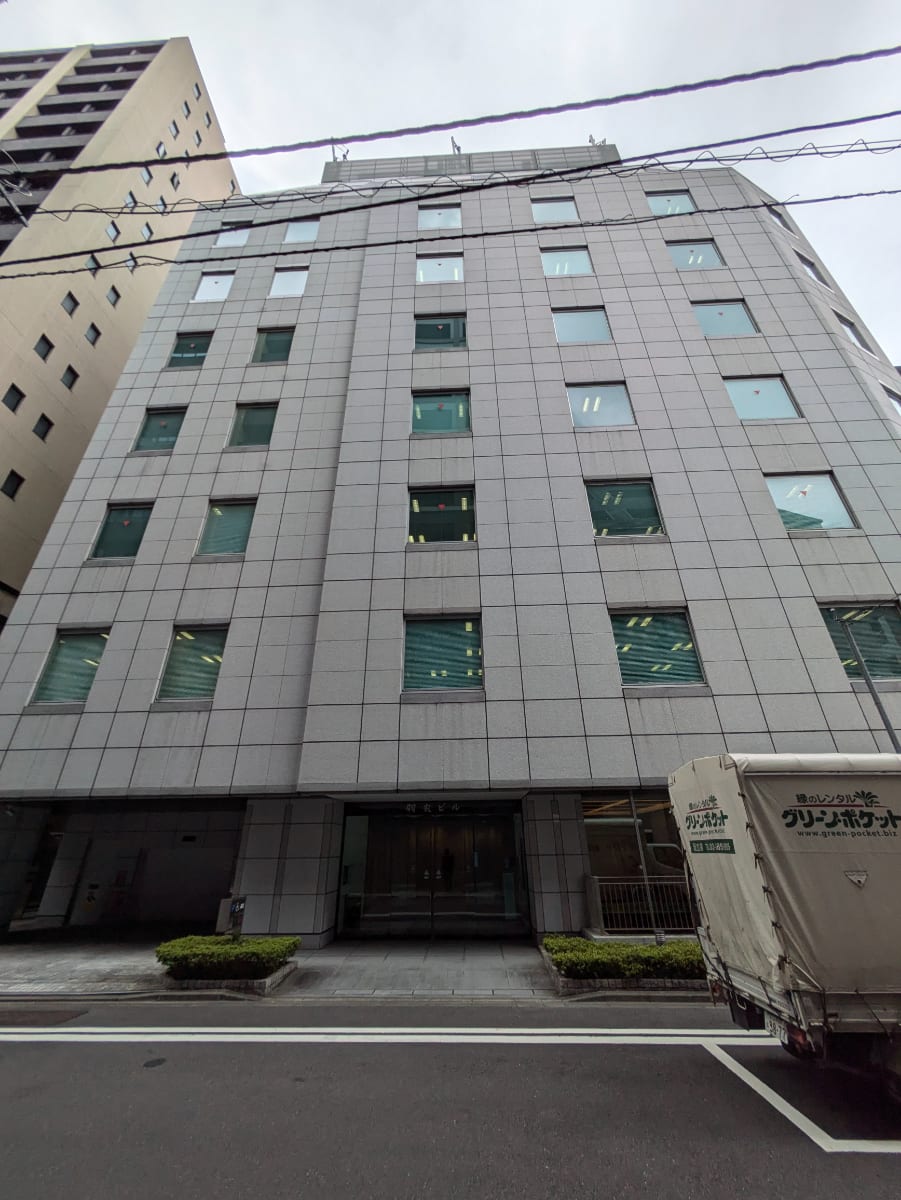 v20250105174028/fresh/building/J00100357481_13