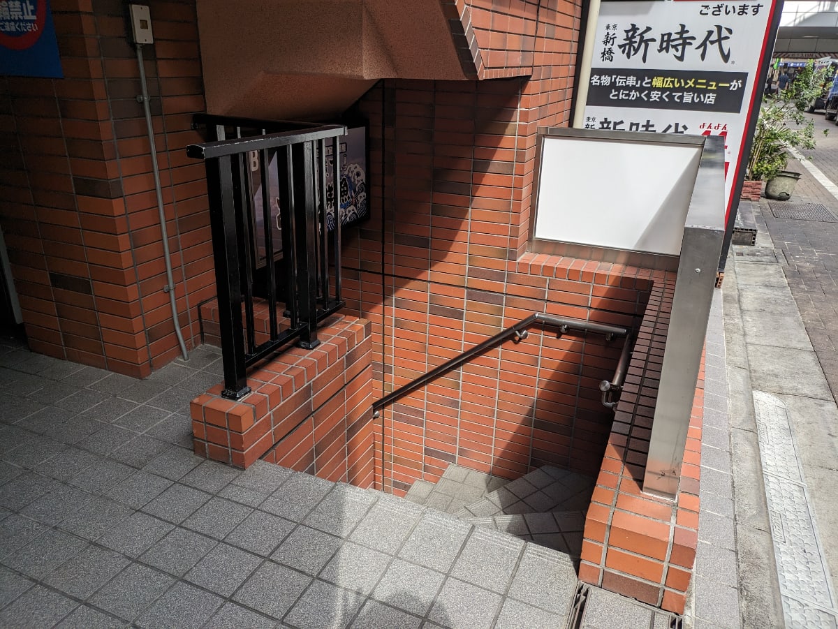 v20250105174028/fresh/building/J00100363263_14