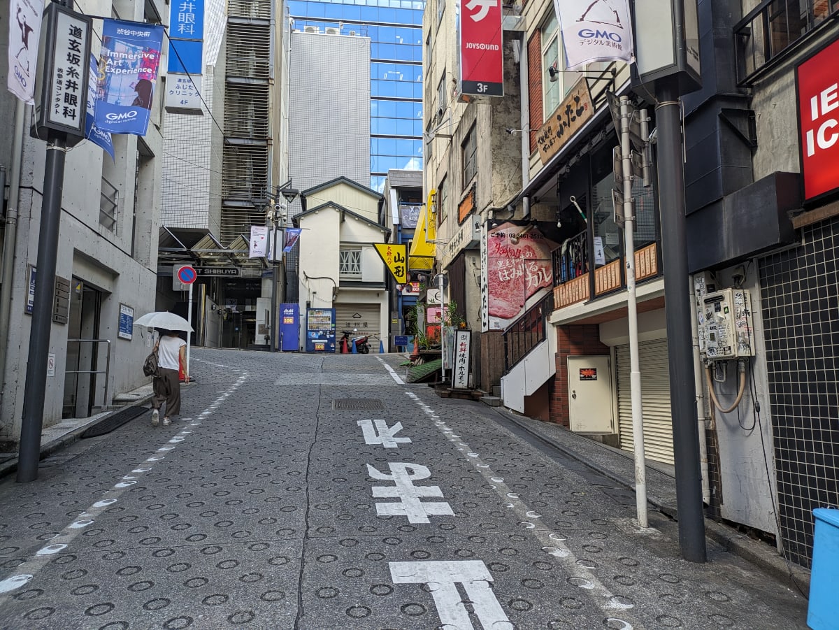 v20250105174028/fresh/building/J00100363263_19