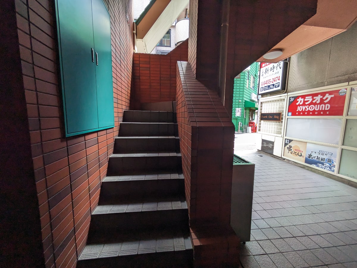 v20250105174028/fresh/building/J00100363263_5