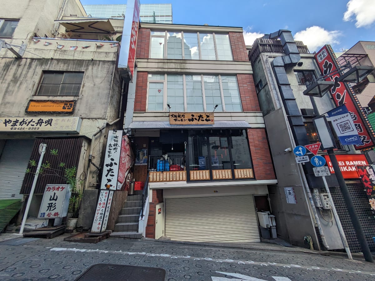 v20250105174028/fresh/building/J00100363263_8