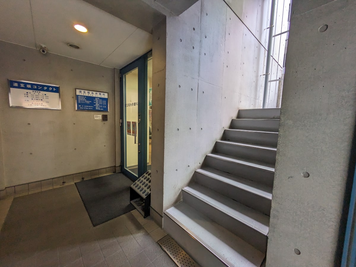 v20250105174028/fresh/building/J00100363455_5