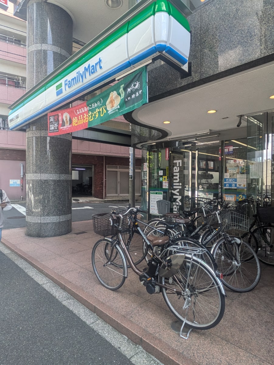 v20250106174059/fresh/building/J00100363514_11