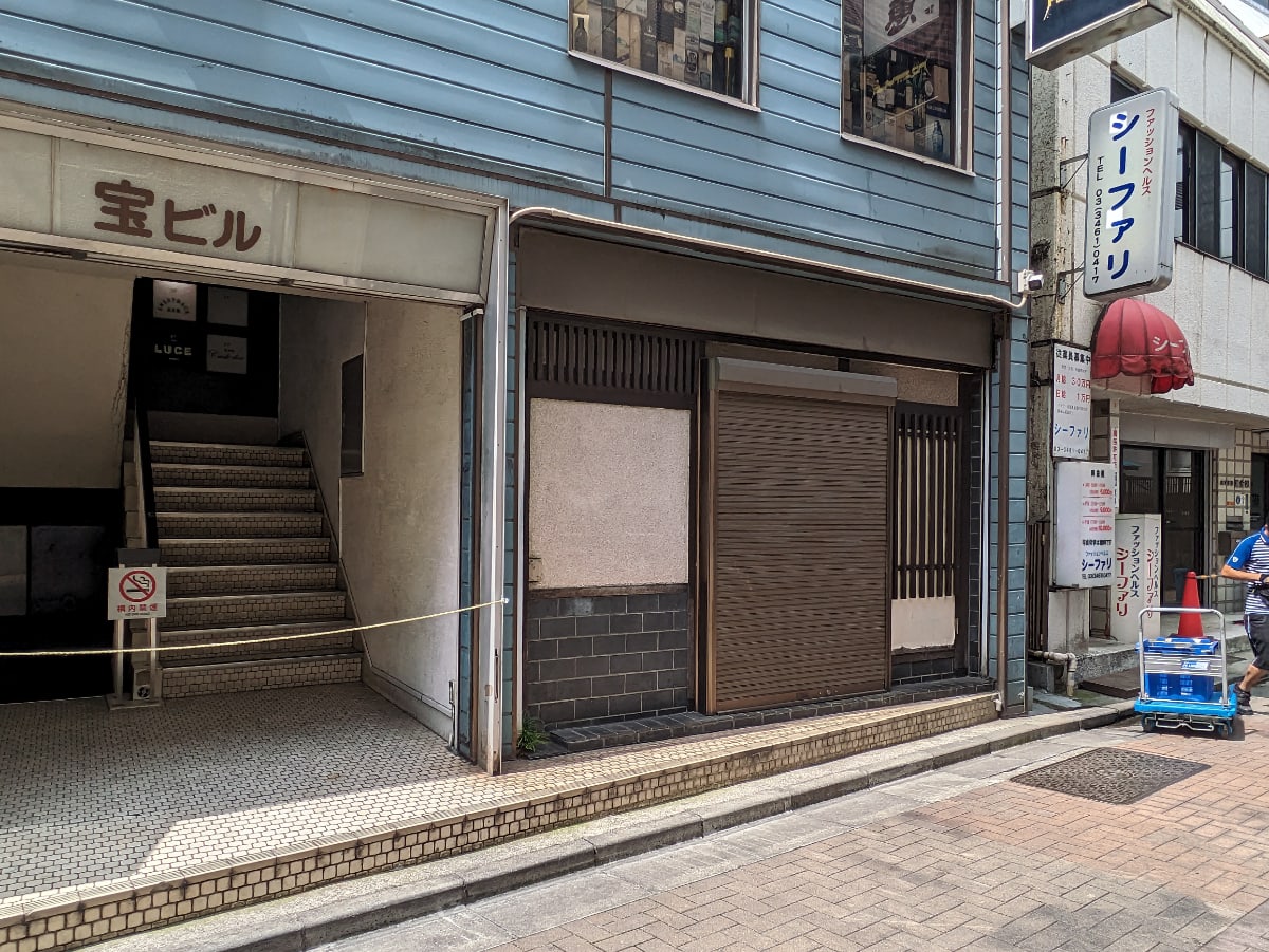 v20250106174059/fresh/building/J00100366267_8